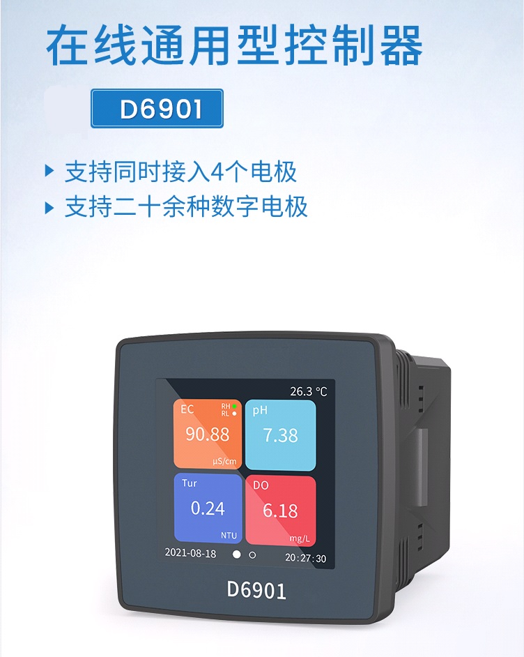 1677218269195836.jpg 6901.jpg